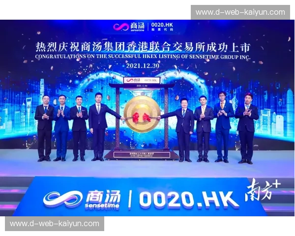 世界杯VAR：公平、悬念与科技的绿茵新章